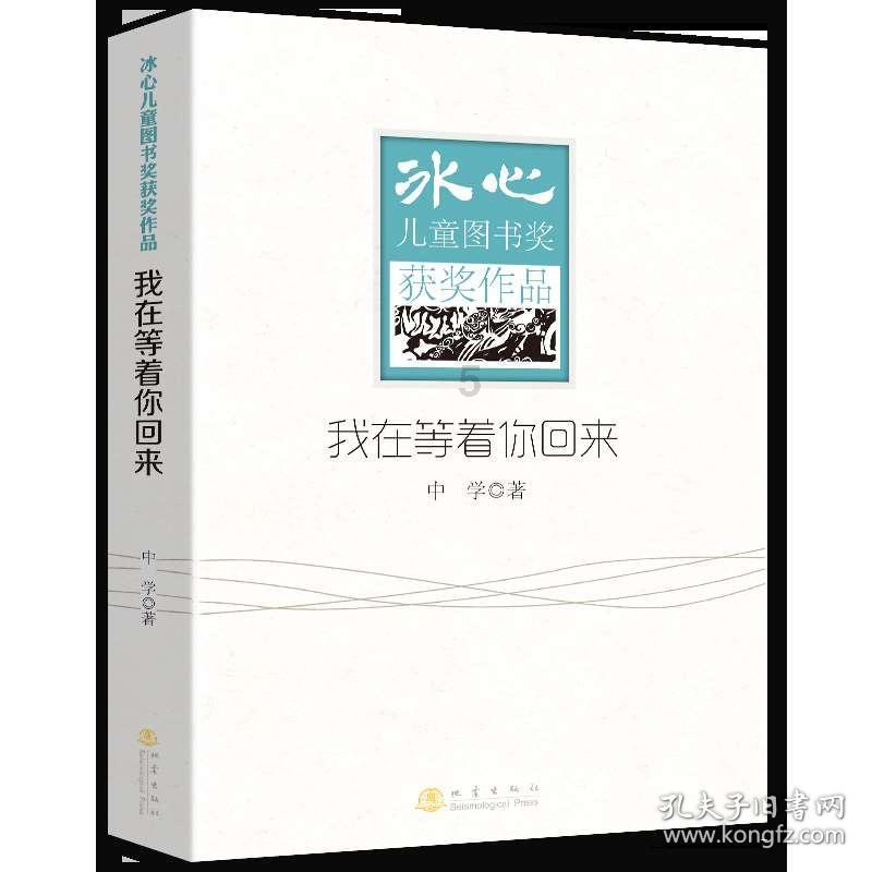 哈药股份：积极对江南厂区旧址进行盘活招商，计划将部分建筑对外开放用于文化建设